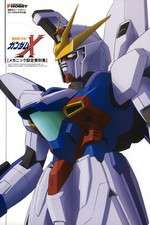 Watch Gundam X Megashare