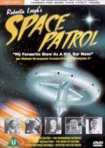 space patrol tv poster