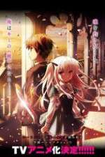 Watch Megashare Absolute Duo Online