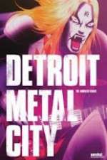 Watch Detroit Metal City Megashare