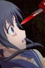 Watch Corpse Party: Tortured Souls Megashare
