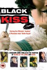 Watch Black Kiss Megashare