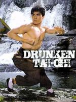 Watch Drunken Tai Chi Megashare