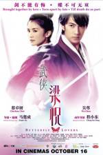 Watch The Butterfly Lovers Megashare