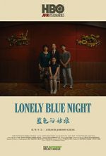 Watch Lonely Blue Night Megashare