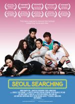 Watch Seoul Searching Megashare