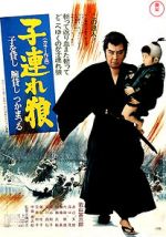 Watch Lone Wolf and Cub: Sword of Vengeance Megashare