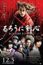 Watch Rurouni Kenshin Megashare