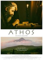 Athos megashare