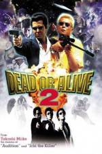 Watch Dead or Alive 2 Megashare