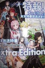 Watch Sword Art Online Extra Edition Megashare