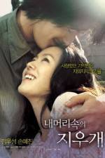 Watch A Moment to Remember  (Nae meorisokui jiwoogae) Megashare