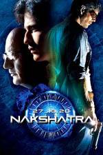 Watch Nakshatra Megashare