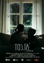 Watch TOB.IA (Short 2020) Megashare
