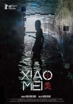 Watch Xiao Mei Megashare