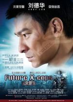 Watch Future X-Cops Megashare