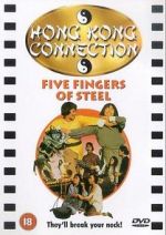 Watch Five Fingers of Steel Megashare