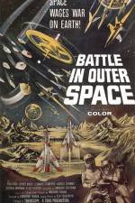 Watch Battle in Outer Space Megashare