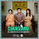 Watch Shukranu Megashare