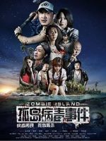 Watch Zombie Island Megashare