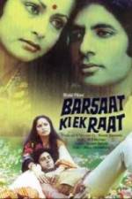 Watch Barsaat Ki Ek Raat Megashare