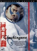Watch Chushingura Megashare