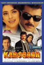 Watch Karobaar: The Business of Love Megashare
