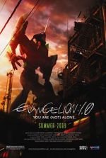 Watch Evangelion: 1.0 You Are (Not) Alone Megashare