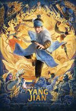 Watch New Gods: Yang Jian Megashare