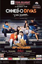 Watch Chhello Divas Megashare