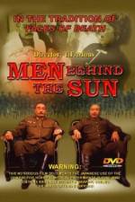 Watch Men Behind The Sun (Hei tai yang 731) Megashare