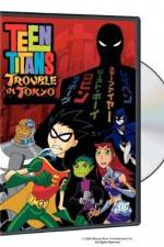 Watch Teen Titans: Trouble in Tokyo Megashare