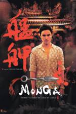 Watch Monga Megashare