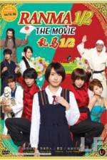 Watch Ranma  Megashare