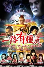 Watch Zombies Vs The Lucky Exorcist Megashare