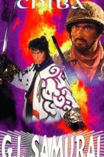 Watch Sonny Chiba G.I. Samurai Megashare