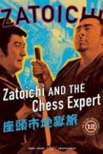 Watch Zatoichi and the Chess Expert Megashare