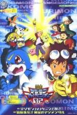 Watch Digimon: Revenge of Diaboromon Megashare