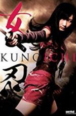 Watch The Kunoichi: Ninja Girl Megashare