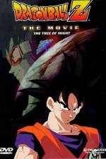 Watch Dragon Ball Z: The Movie - The Tree of Might Megashare