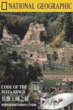 Watch National Geographic Treasure Seekers Code of the Maya Kings Megashare