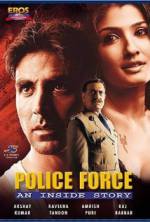 Watch Police Force: An Inside Story Megashare