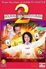 Watch Kung Fu Mahjong 2 Megashare