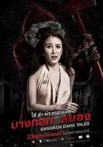 Watch Bangkok Dark Tales Megashare