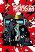 Watch Persona 5 the Animation The Day Breakers Megashare