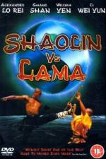 Watch Shaolin dou La Ma Megashare
