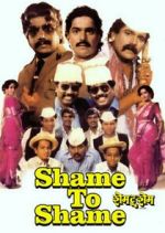Watch Shame to Shame Megashare