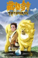 Watch The Tibetan Dog Megashare