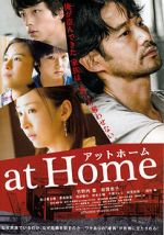 Watch At Home Megashare