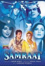 Watch Samraat Megashare